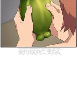 繼母1-51話[完結]_47_1907