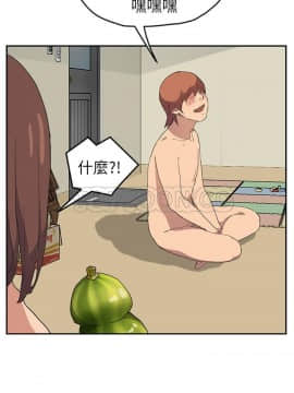 繼母1-51話[完結]_47_1904