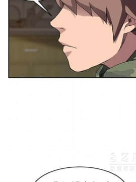 繼母1-51話[完結]_42_1723