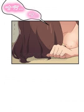 繼母1-51話[完結]_47_1896