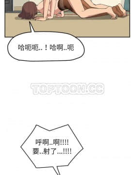 繼母1-51話[完結]_47_1895