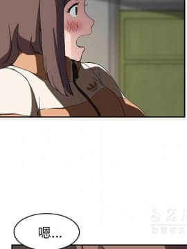 繼母1-51話[完結]_42_1722