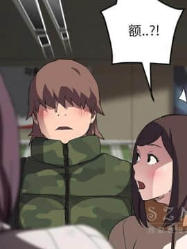 繼母1-51話[完結]_41_1592