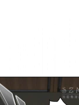 繼母1-51話[完結]_41_1591