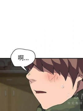 繼母1-51話[完結]_42_1716