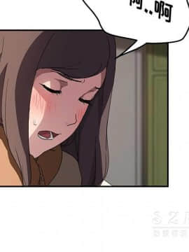 繼母1-51話[完結]_42_1714