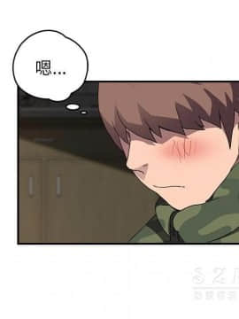 繼母1-51話[完結]_42_1710