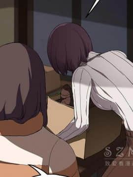 繼母1-51話[完結]_41_1578