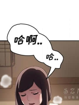 繼母1-51話[完結]_42_1707