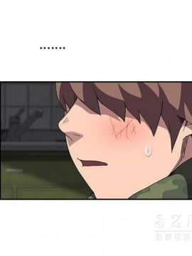 繼母1-51話[完結]_42_1706