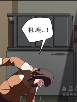 繼母1-51話[完結]_42_1701