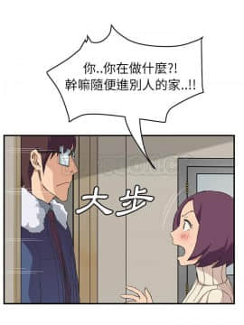 繼母1-51話[完結]_46_1882