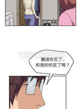 繼母1-51話[完結]_46_1878