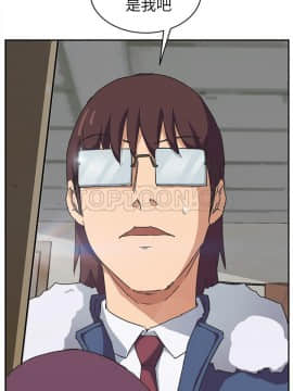 繼母1-51話[完結]_46_1877