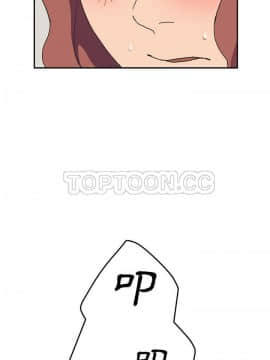 繼母1-51話[完結]_46_1874