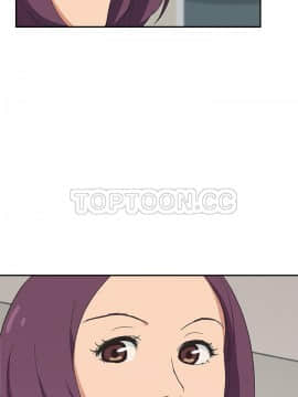 繼母1-51話[完結]_46_1873