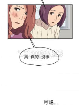 繼母1-51話[完結]_46_1868