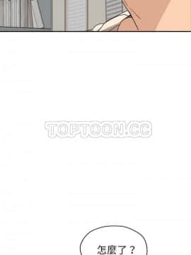 繼母1-51話[完結]_46_1867