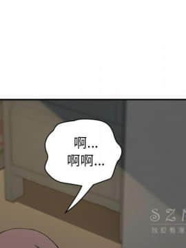 繼母1-51話[完結]_42_1694