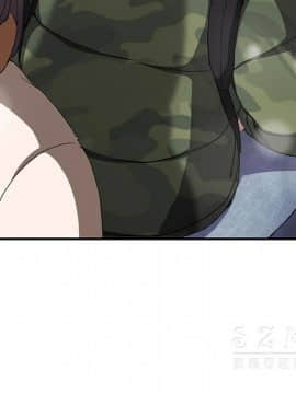 繼母1-51話[完結]_41_1564