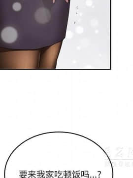 繼母1-51話[完結]_41_1562