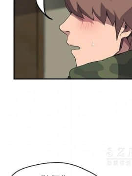 繼母1-51話[完結]_42_1689