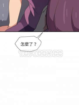 繼母1-51話[完結]_45_1857