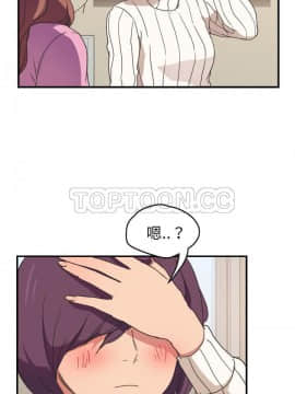 繼母1-51話[完結]_45_1856