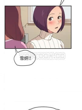 繼母1-51話[完結]_45_1854