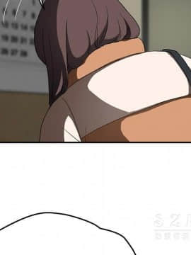 繼母1-51話[完結]_42_1683