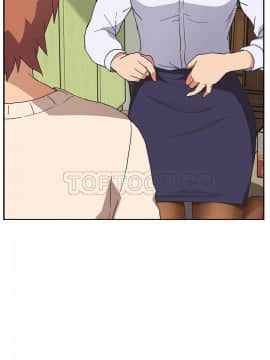 繼母1-51話[完結]_45_1848