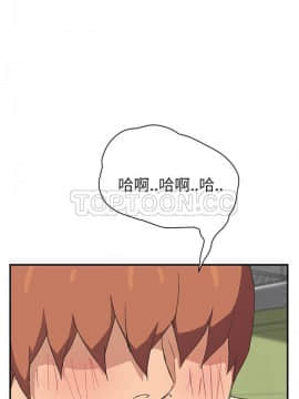 繼母1-51話[完結]_45_1843