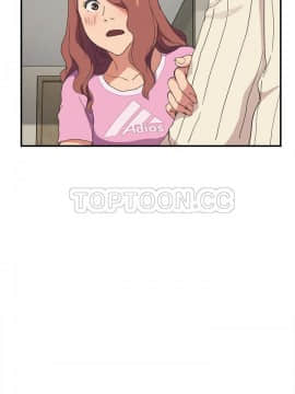 繼母1-51話[完結]_45_1842