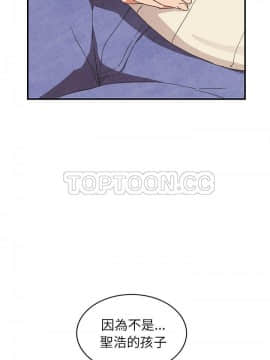 繼母1-51話[完結]_45_1841