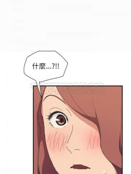 繼母1-51話[完結]_45_1839