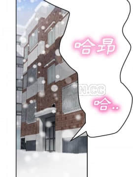 繼母1-51話[完結]_45_1833