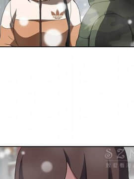 繼母1-51話[完結]_41_1550