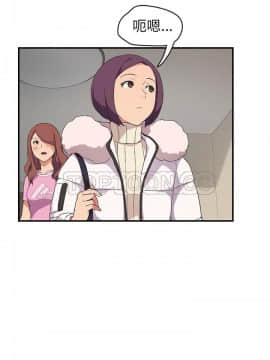 繼母1-51話[完結]_45_1826