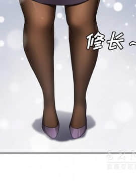 繼母1-51話[完結]_41_1547