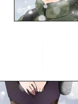 繼母1-51話[完結]_41_1546