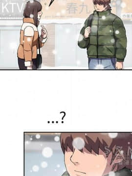 繼母1-51話[完結]_41_1545