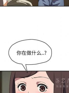 繼母1-51話[完結]_42_1674