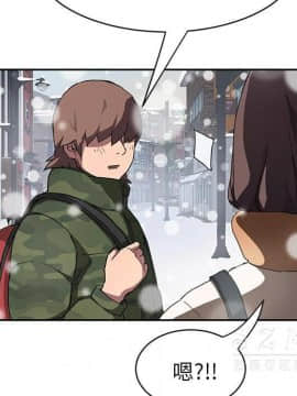 繼母1-51話[完結]_41_1543