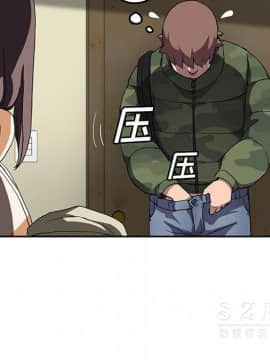 繼母1-51話[完結]_42_1672