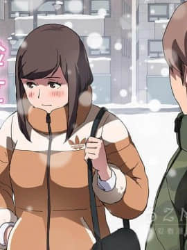 繼母1-51話[完結]_41_1541