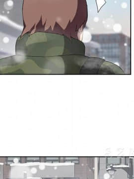 繼母1-51話[完結]_41_1540