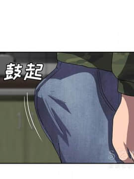 繼母1-51話[完結]_42_1669