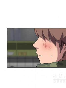 繼母1-51話[完結]_42_1668