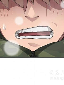 繼母1-51話[完結]_41_1537