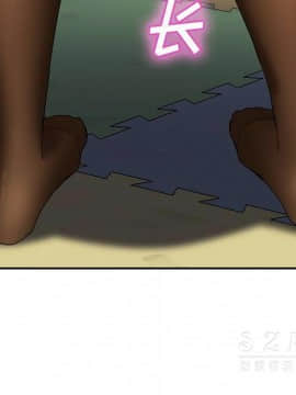 繼母1-51話[完結]_42_1667